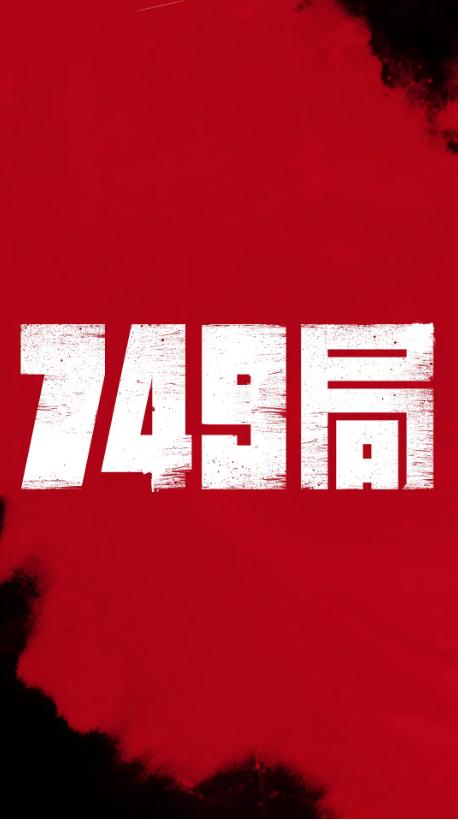 房产证能写几个人的名字